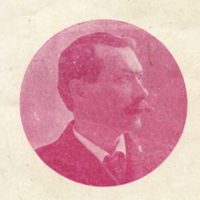 Reginald Porter