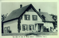 Green Gables House 3