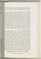 24 federal aid to canadian universities p 30-31.pdf